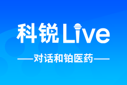 皇朝国际皇朝Live | 逐浪出海，如何跨越全球化人才管理鸿沟？